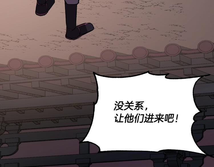 番外3 初恋