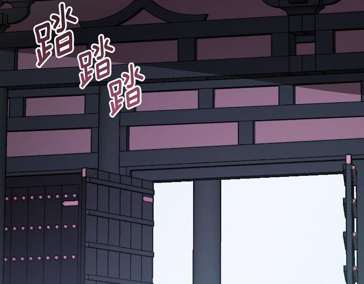 番外3 初恋