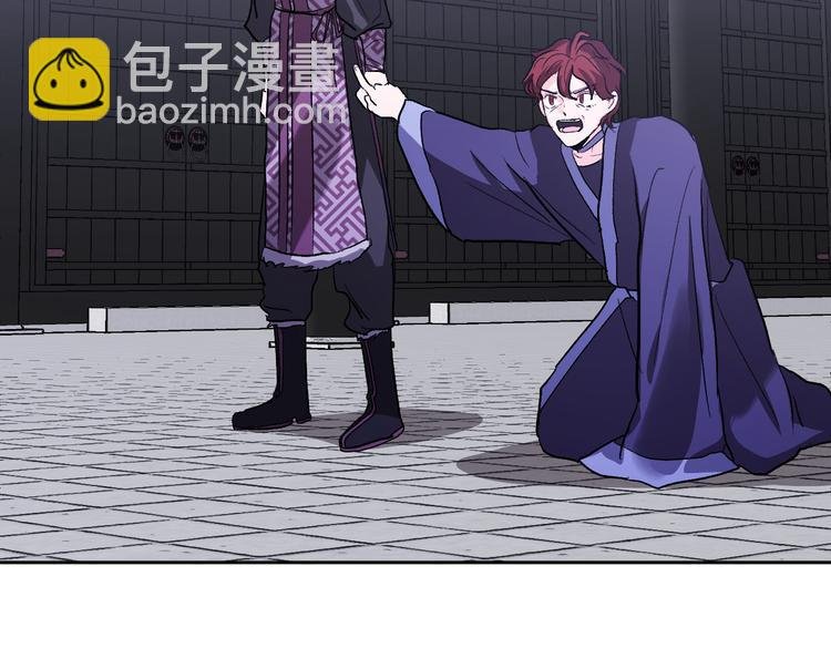 番外4 招下人