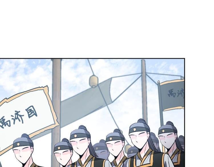 番外7 原形毕露