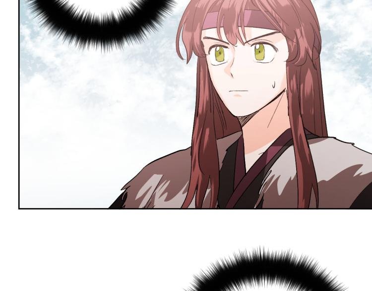 番外7 原形毕露
