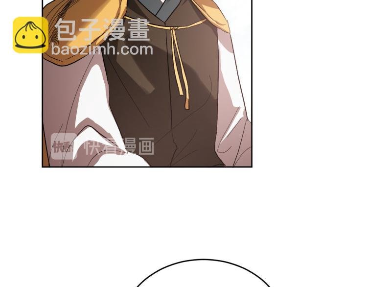 番外7 原形毕露