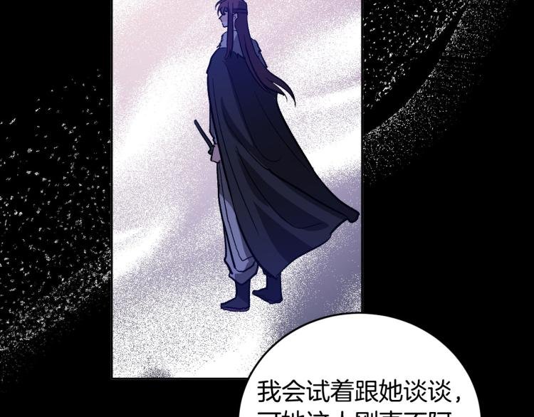 第一季完结篇 谁是赢家？