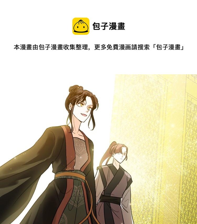 第一季完结篇 谁是赢家？