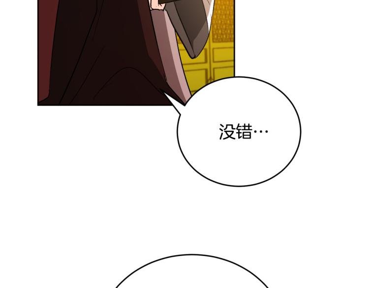 第一季完结篇 谁是赢家？