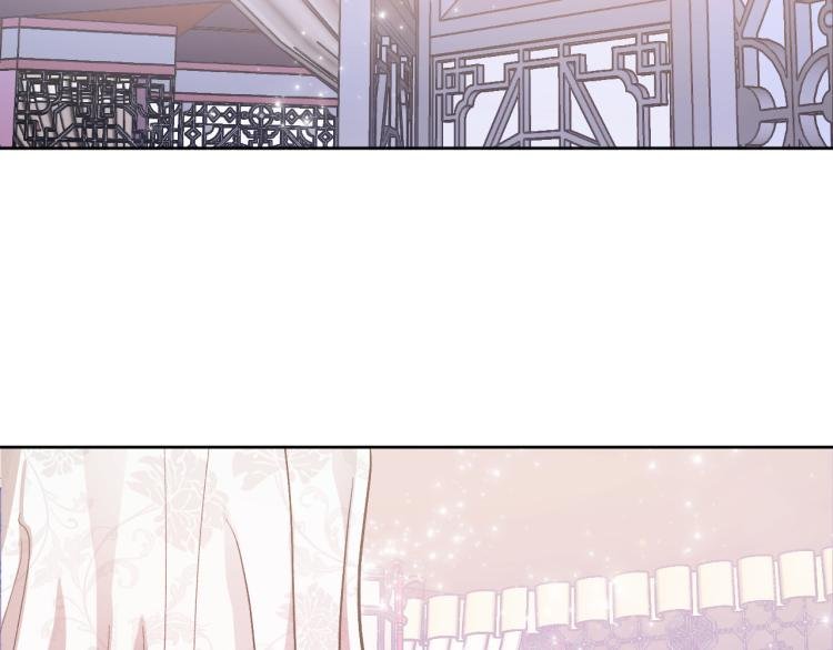 第46话 女皇有喜了！