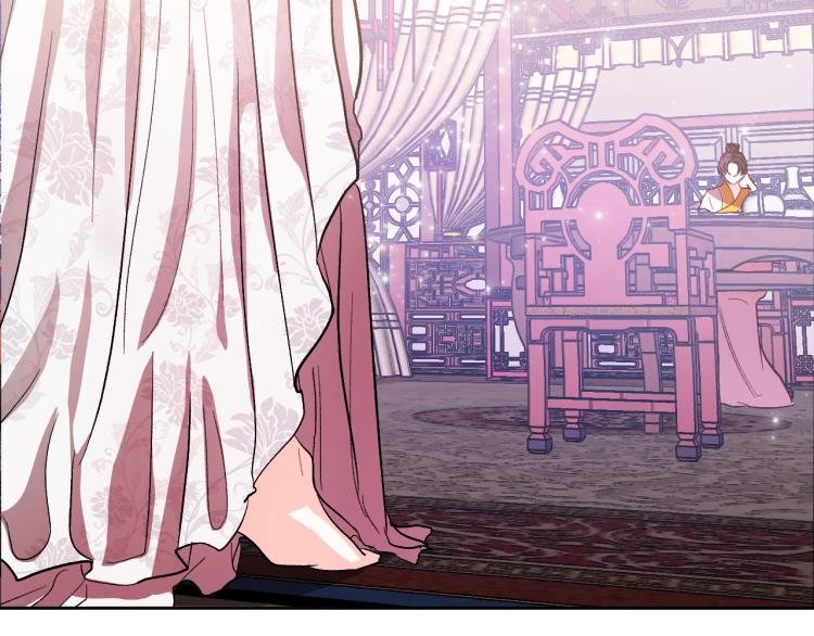 第46话 女皇有喜了！