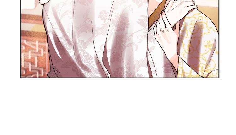 第46话 女皇有喜了！