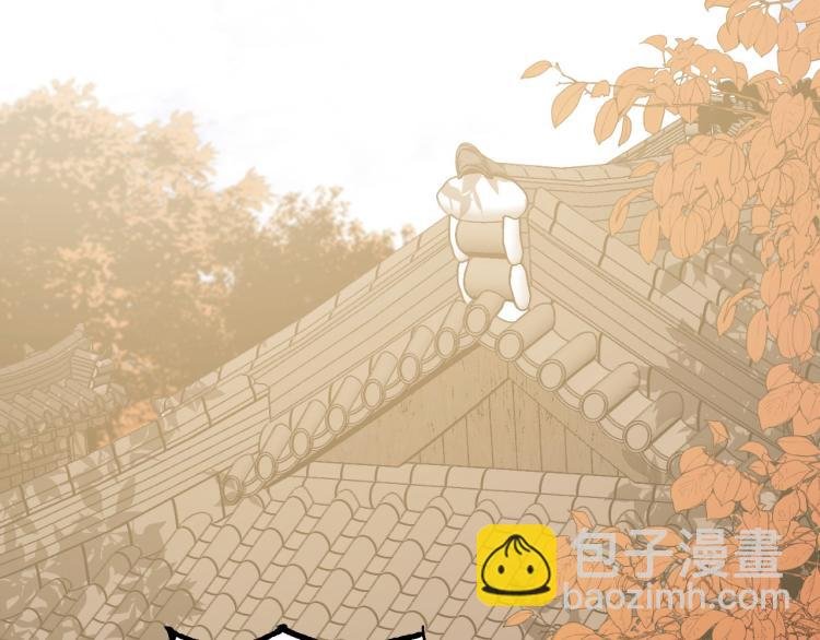 第47话 谁能当宠后？