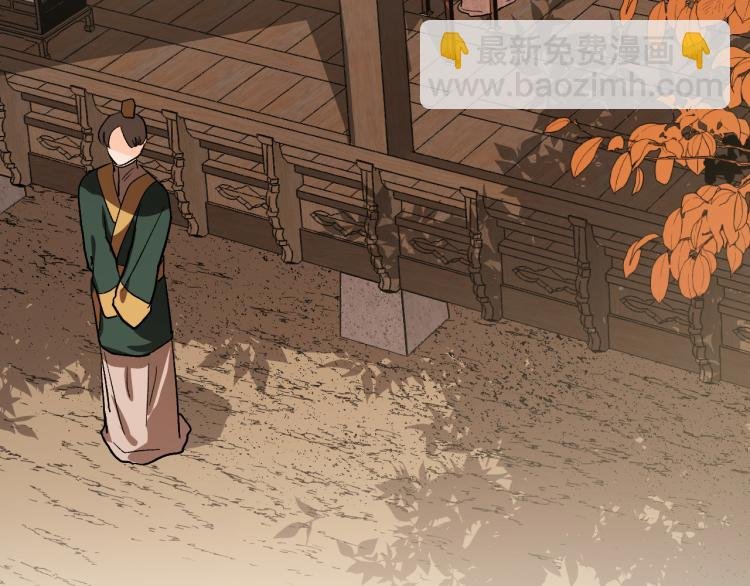 第47话 谁能当宠后？