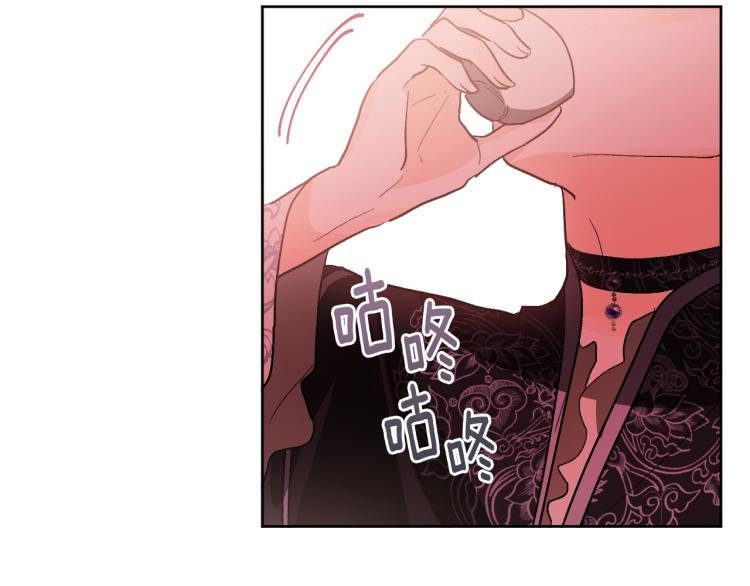 第47话 谁能当宠后？