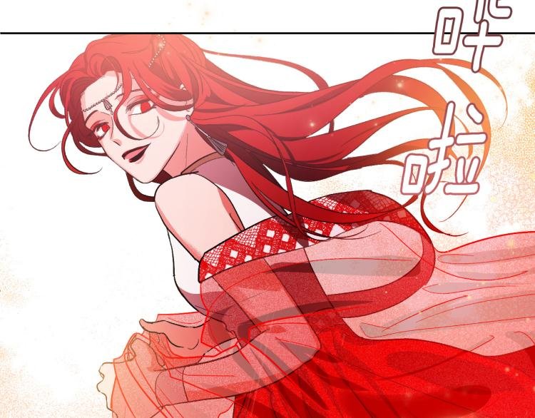 第48话 各怀鬼胎