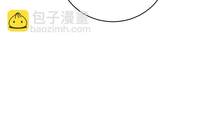 第48话 各怀鬼胎