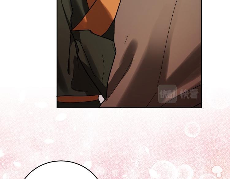 第49话 微服出巡