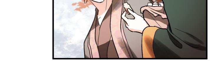 第50话 英雄救美