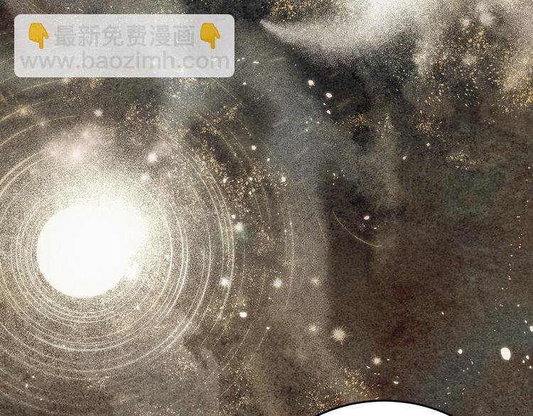 第1话 朕要选秀！