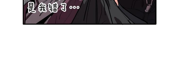 第1话 朕要选秀！