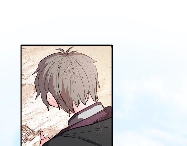 第1话 朕要选秀！