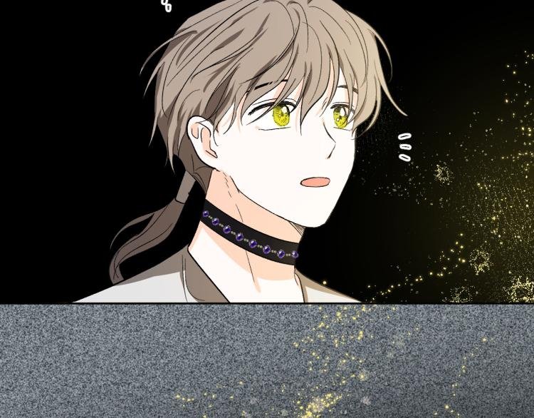 第51话 收到毒针