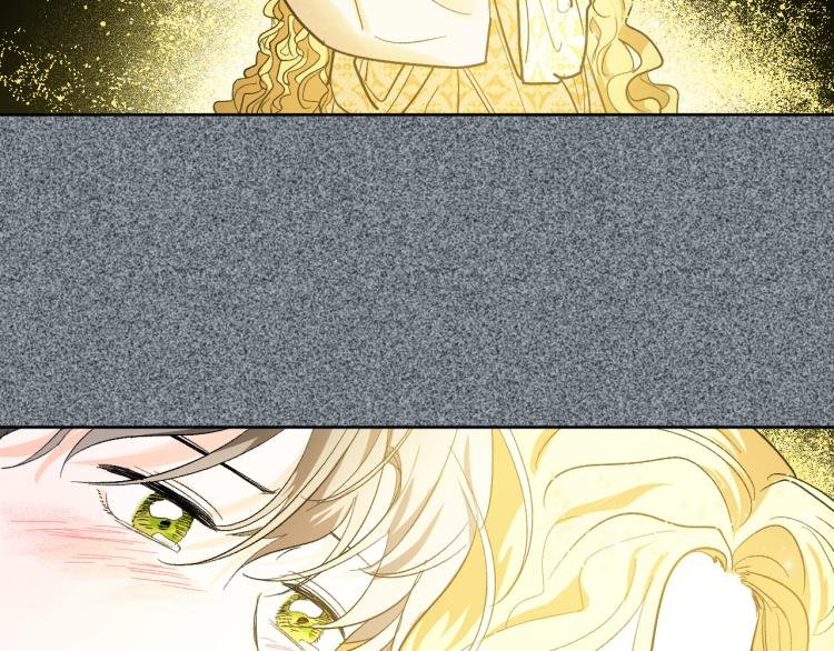 第51话 收到毒针
