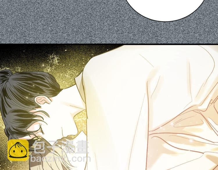 第51话 收到毒针