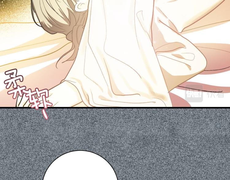 第51话 收到毒针