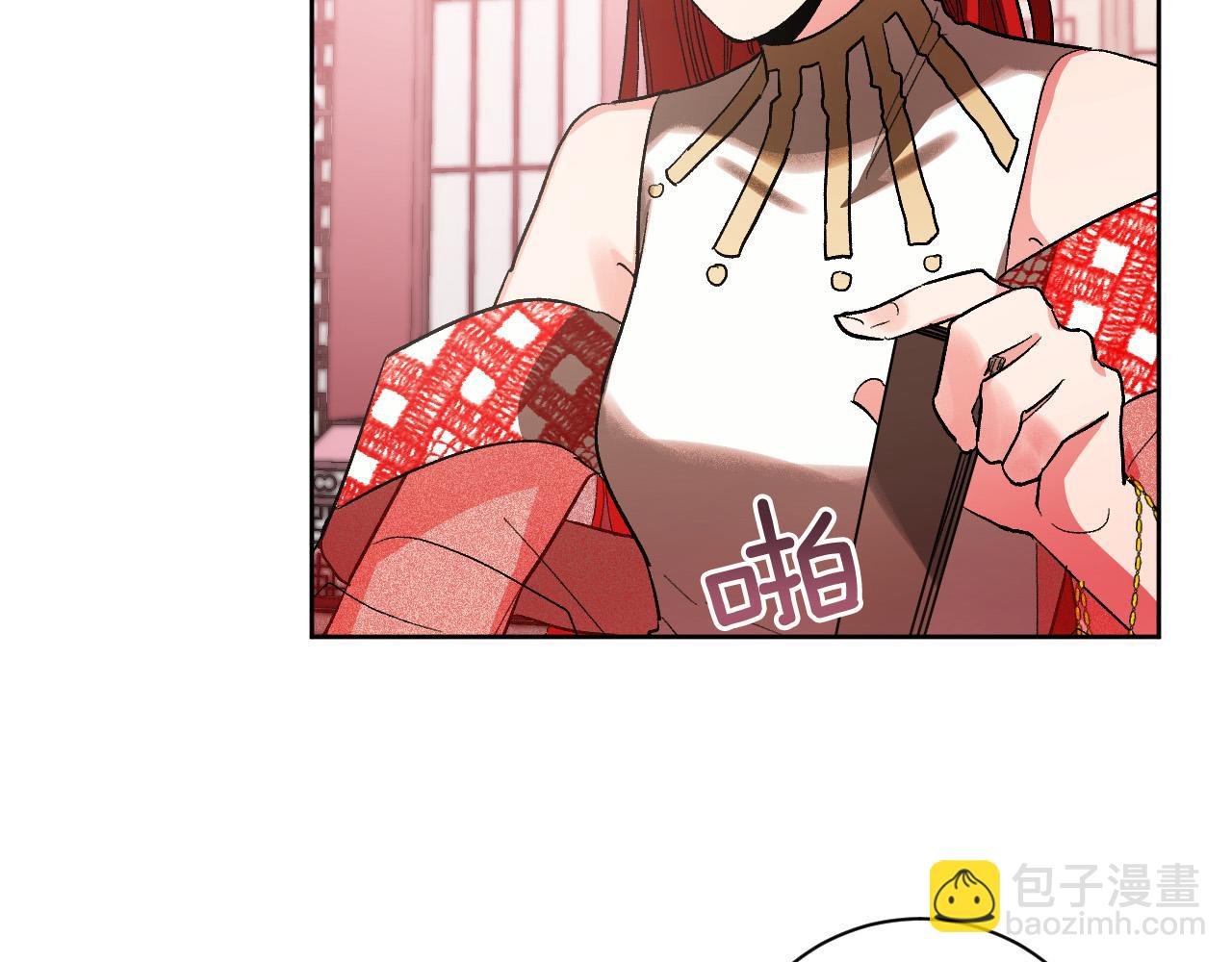 第53话 纠结