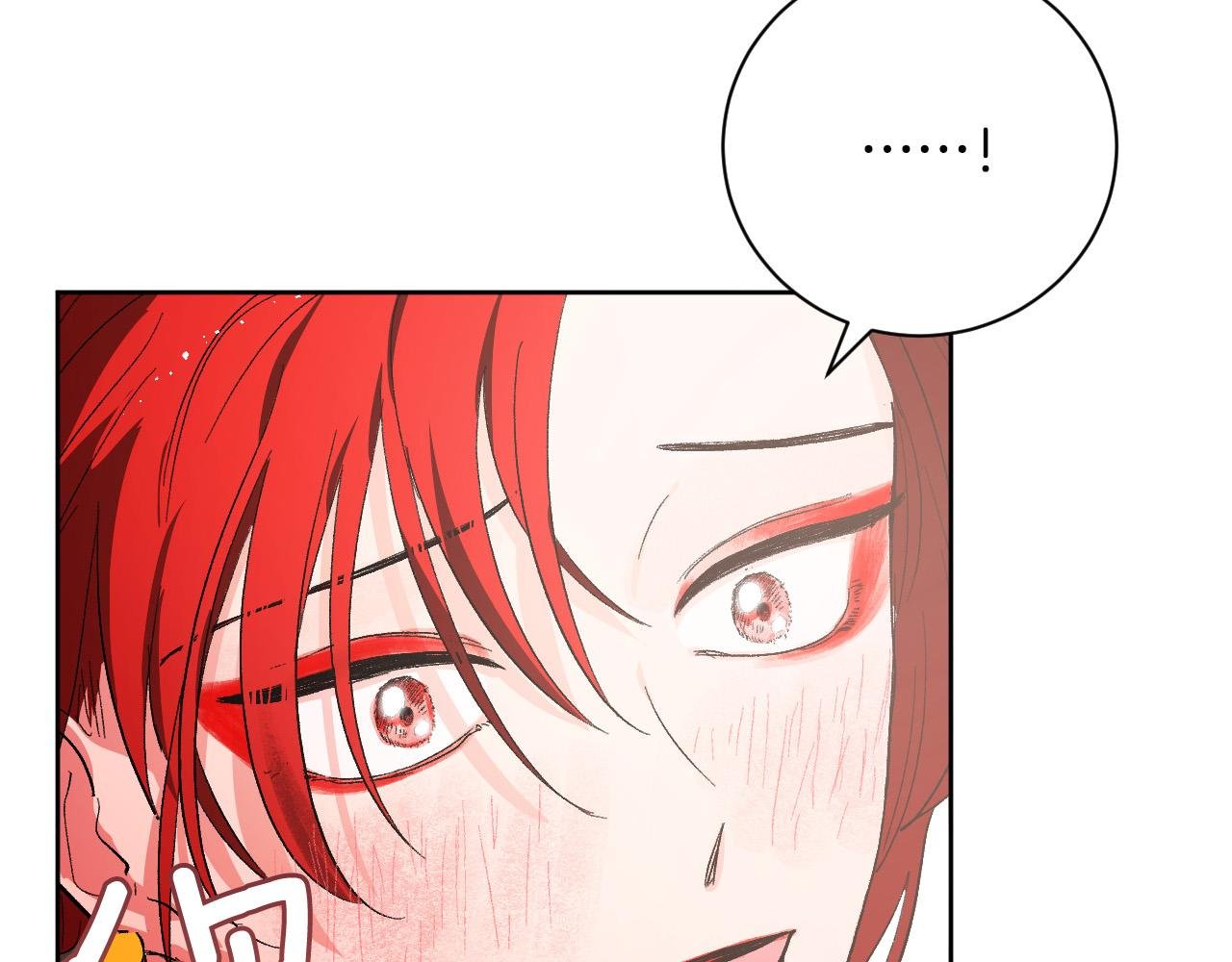 第53话 纠结