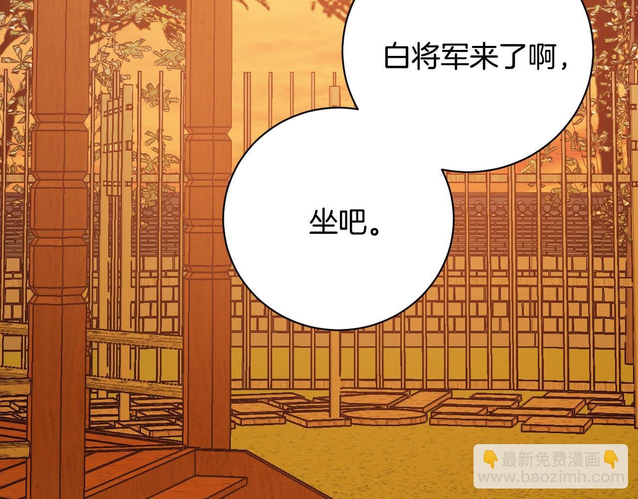 第53话 纠结