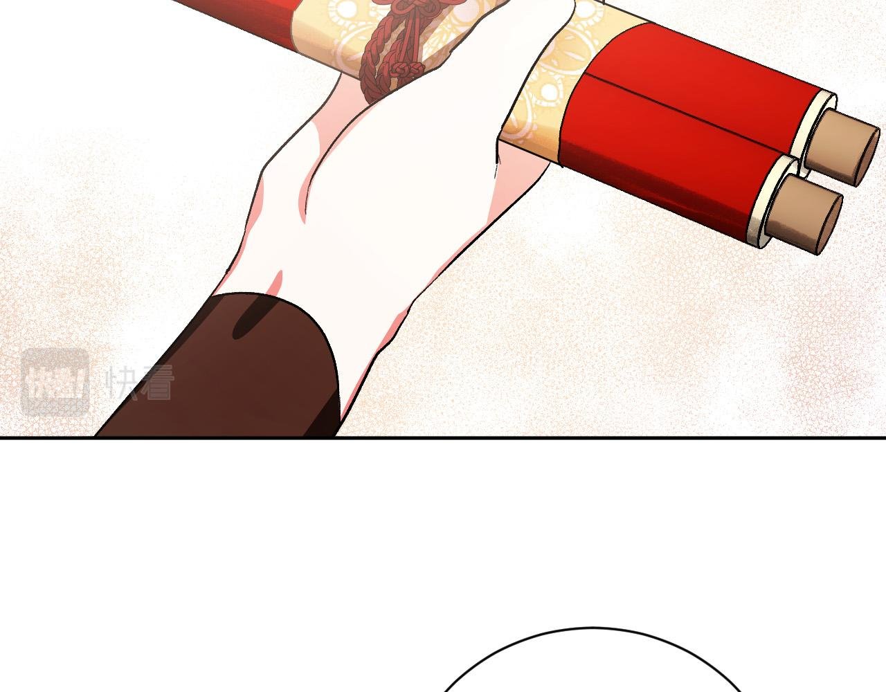 第54话 戏剧陷阱