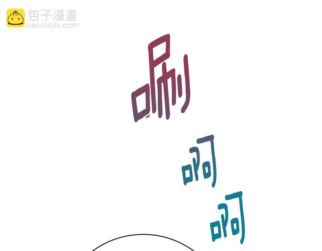 第54话 戏剧陷阱