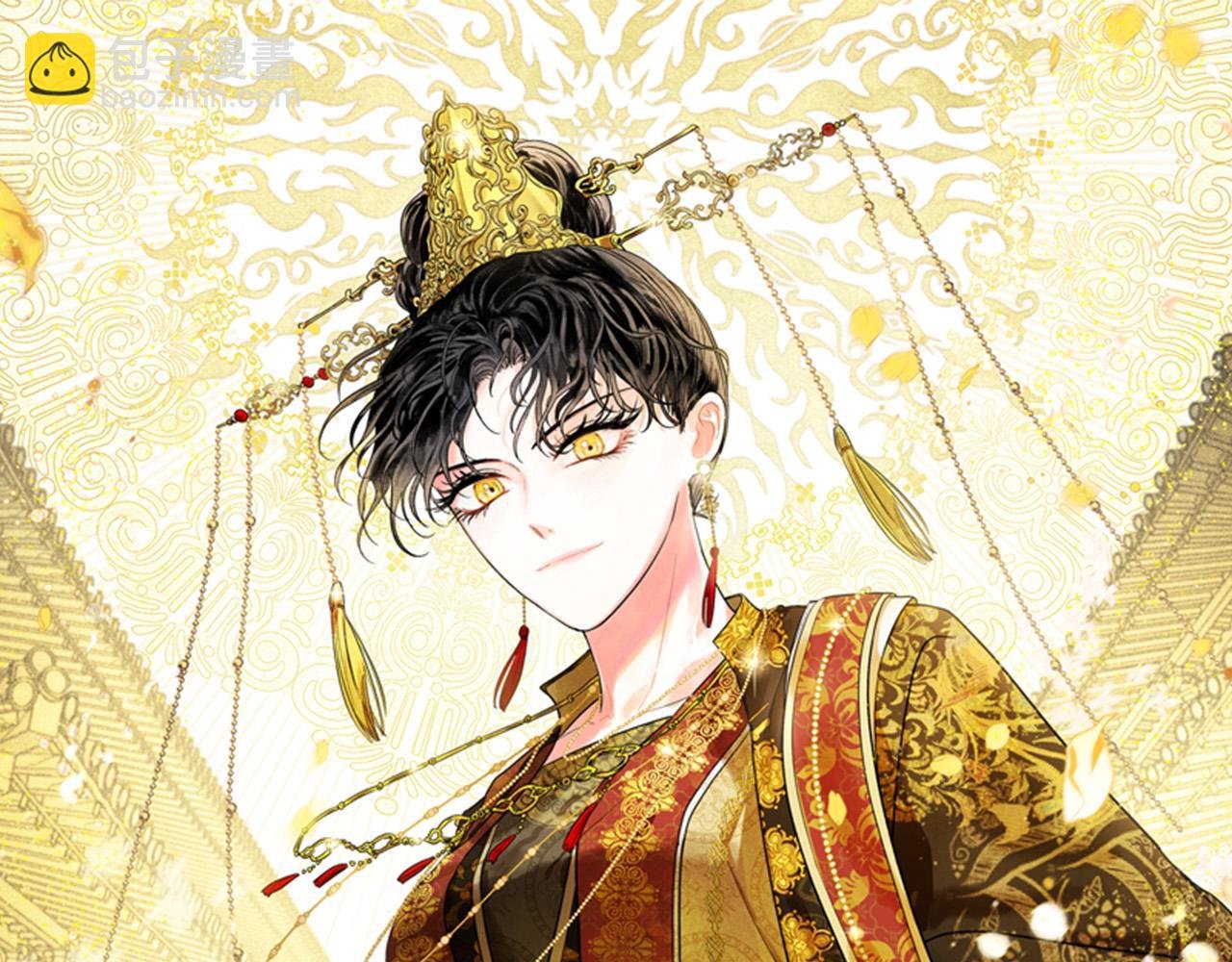 第56话 多方势力参与