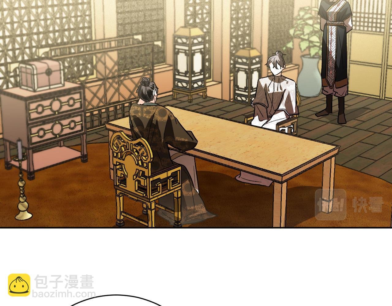 第56话 多方势力参与