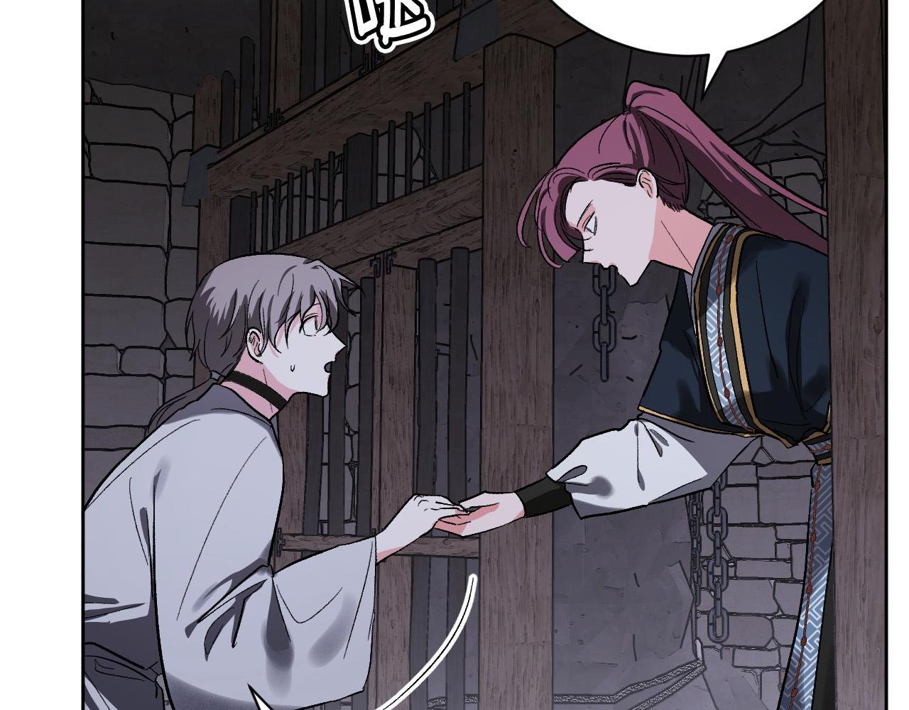 第58话 自证清白