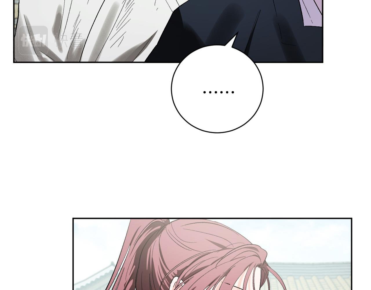第58话 自证清白