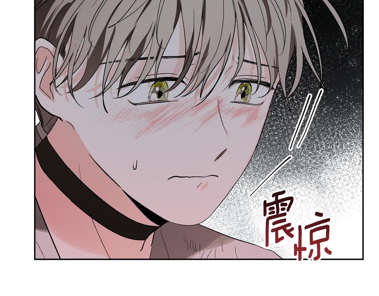 第58话 自证清白