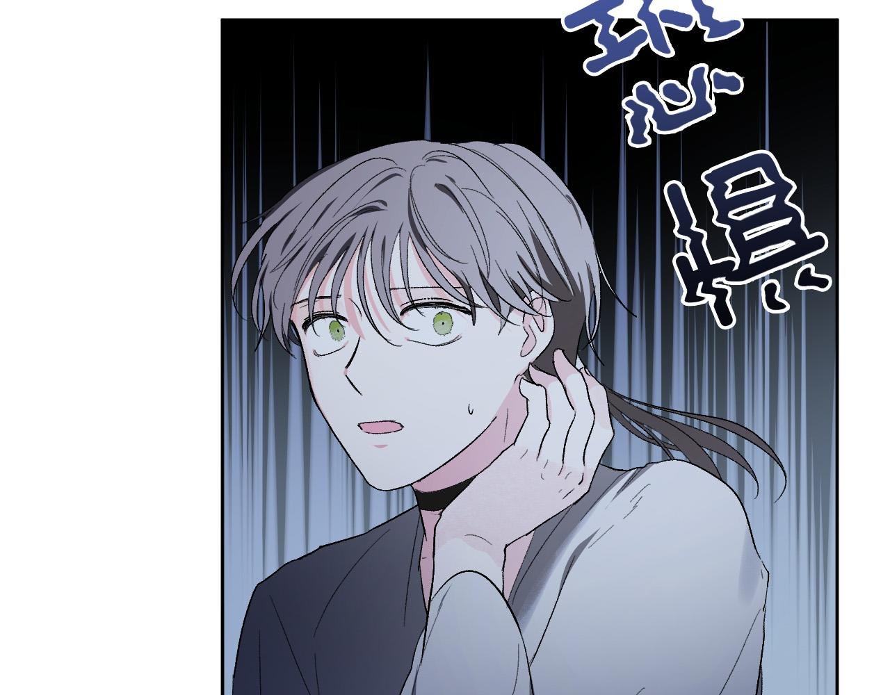 第59话 替死鬼