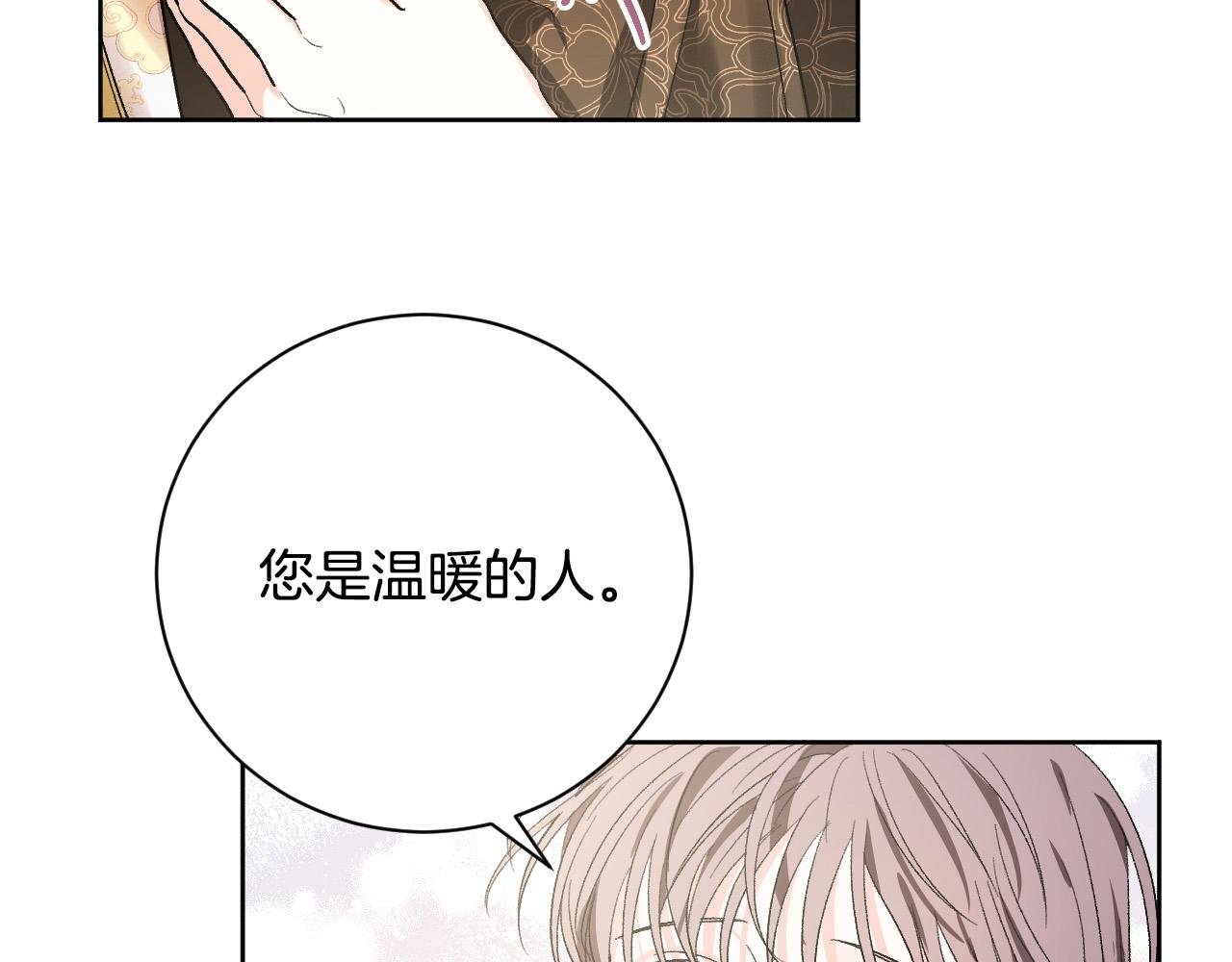 第60话 犯人跑了