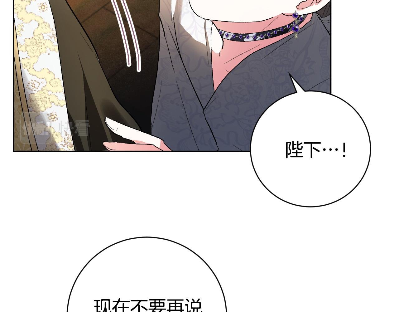 第60话 犯人跑了