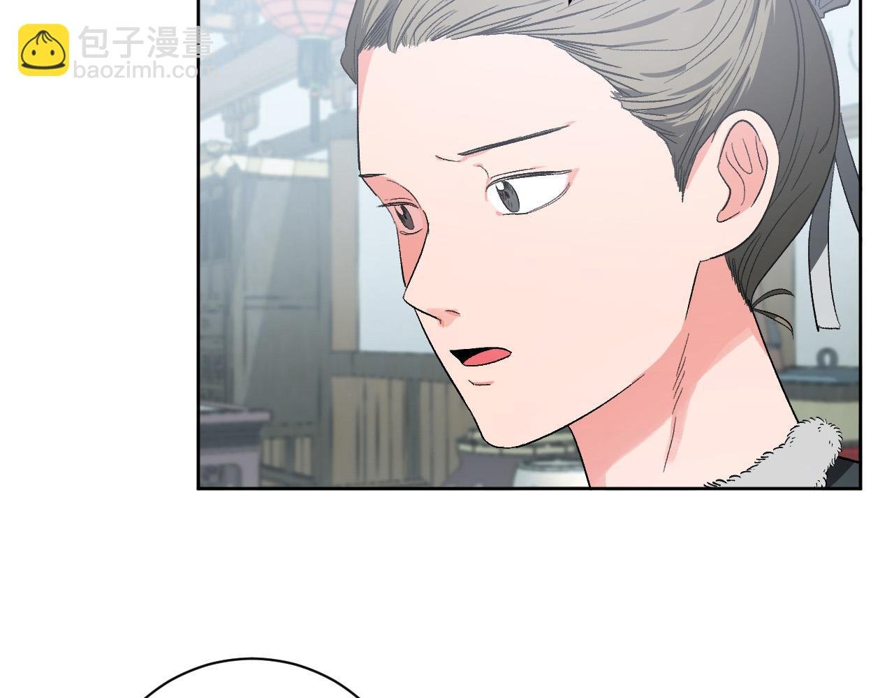 第61话 多夏王子