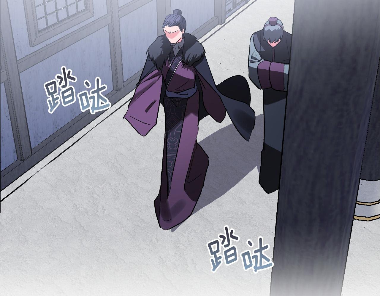 第61话 多夏王子