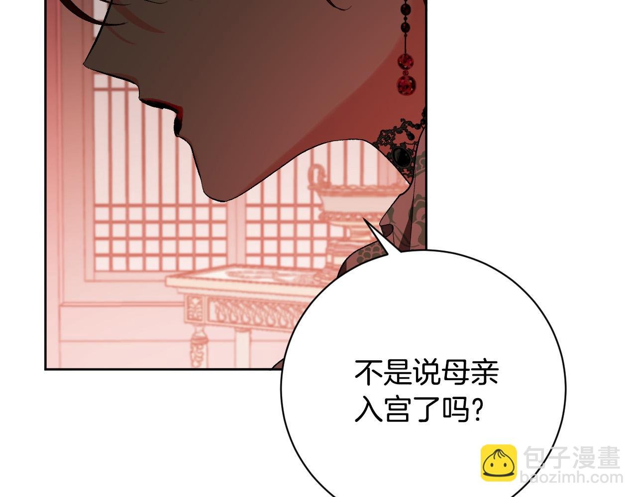 第63话 抛弃儿子