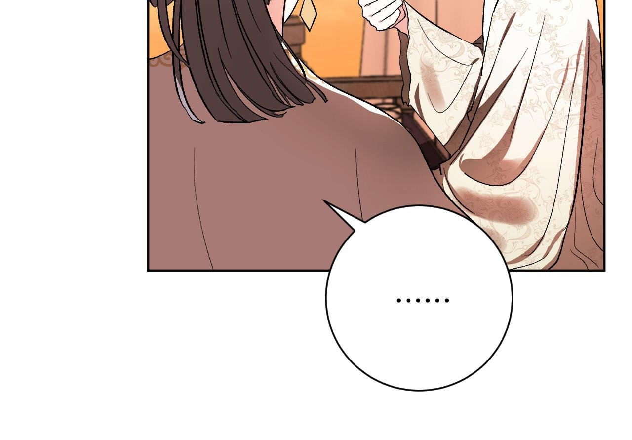 第64话 刺杀