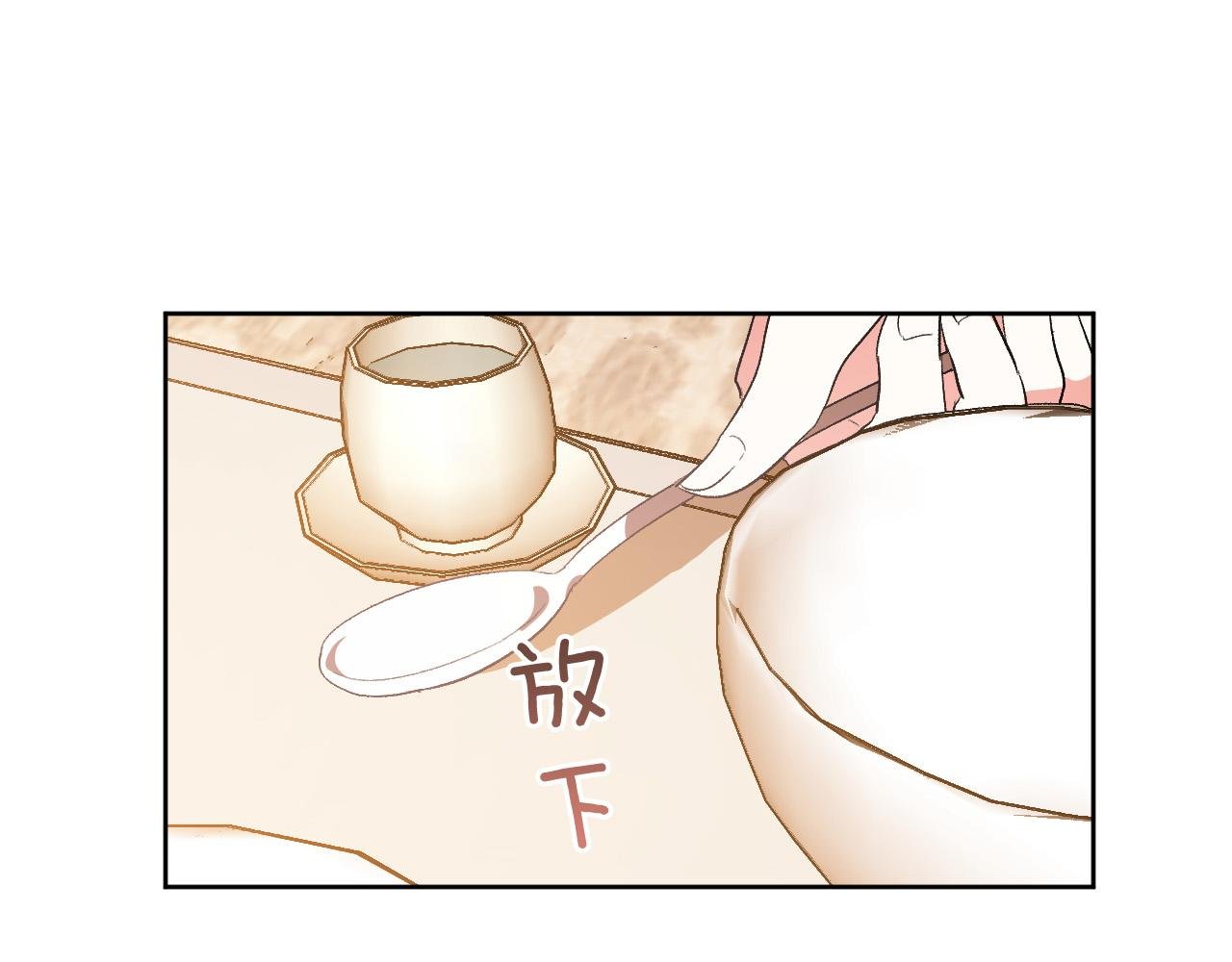 第64话 刺杀