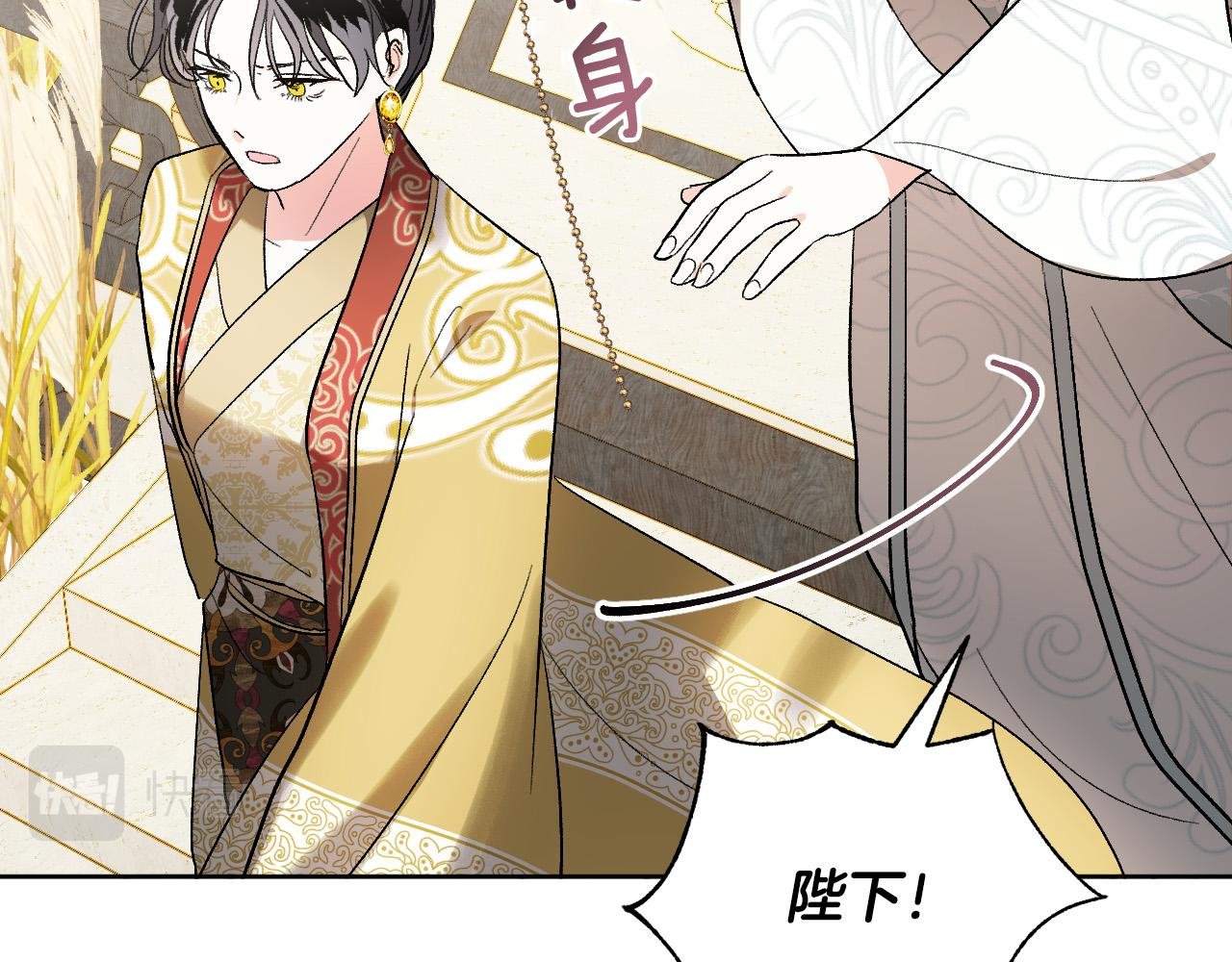 第65话 愧疚至死