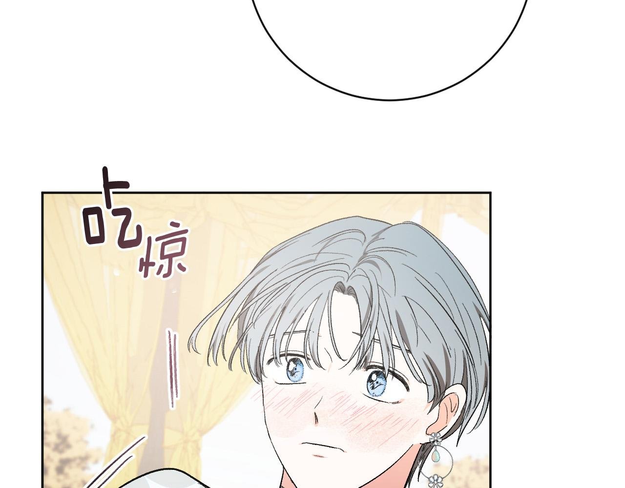 第65话 愧疚至死