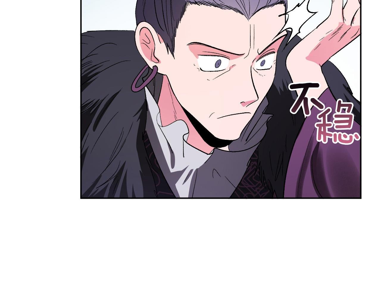 第66话 策划武斗会