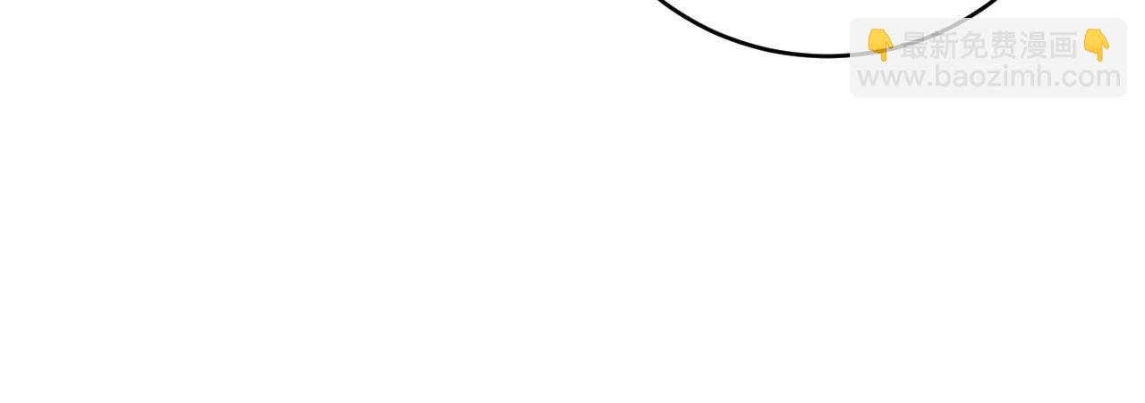 第66话 策划武斗会
