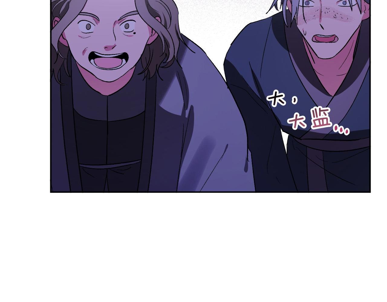 第66话 策划武斗会