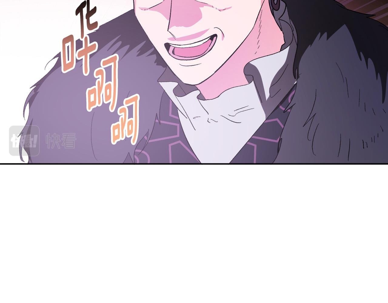 第66话 策划武斗会